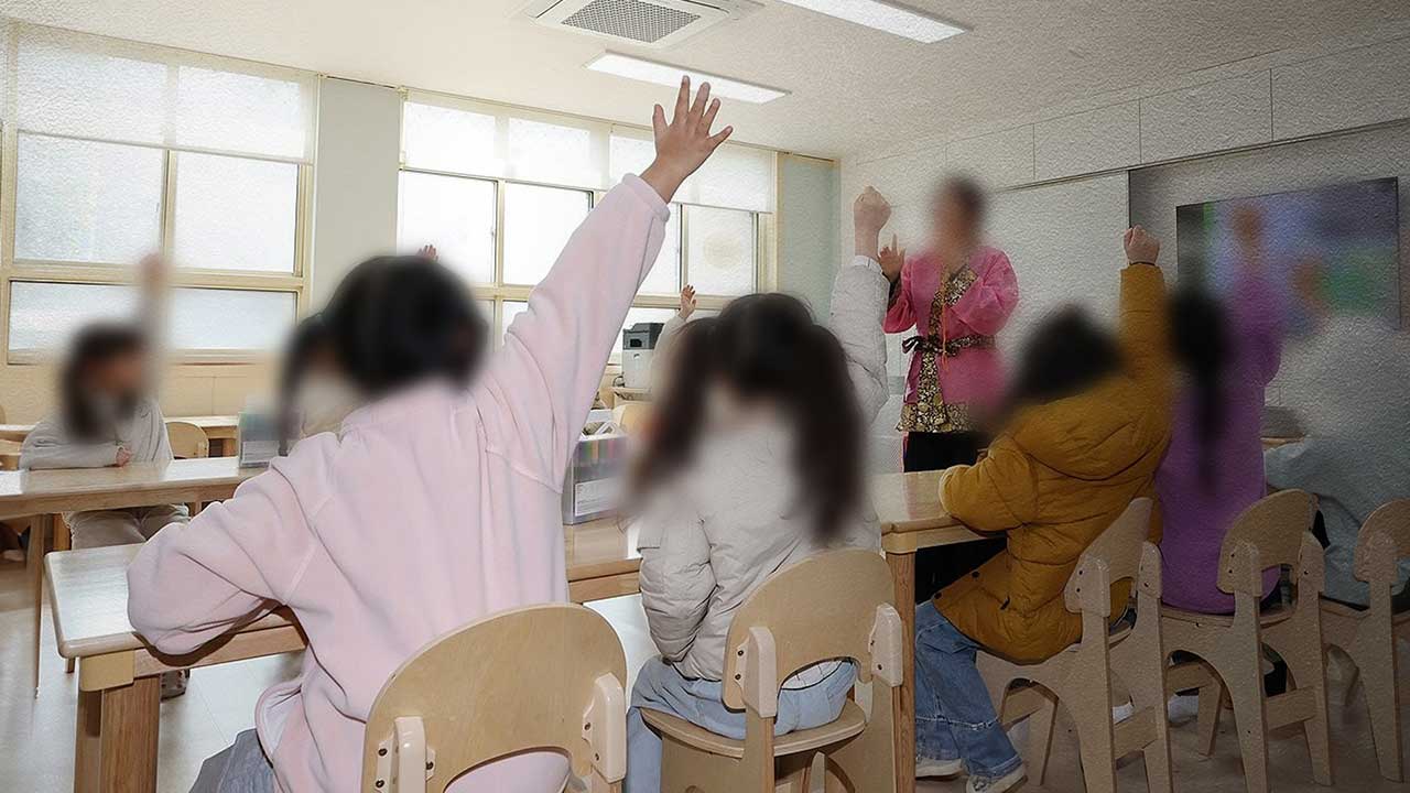 초등 10명 중 3명, '거의 매일' 부모와 공부·성적 대화