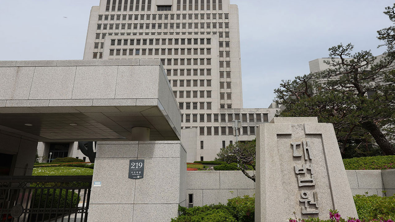 대법 "저작권은 창작자 것‥음원공급계약이 권리 양도는 아냐"