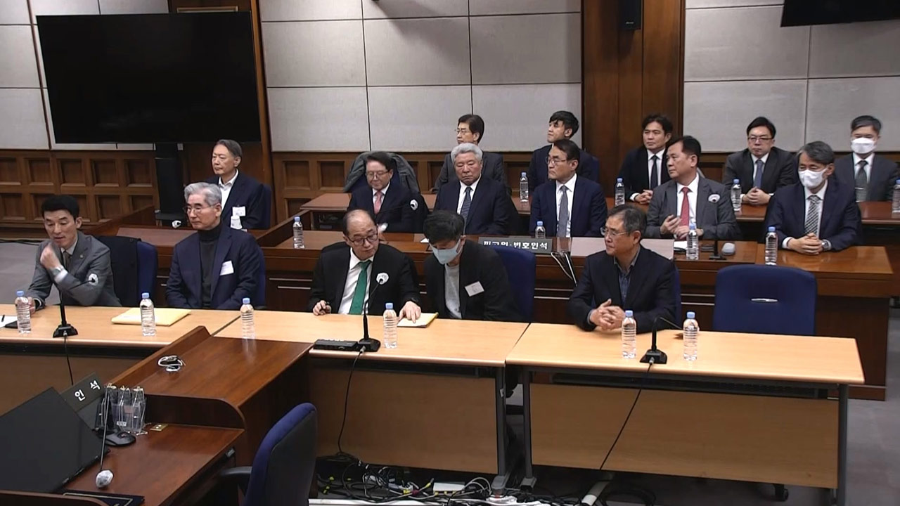 [속보] "노상원·조지호·김봉식도 내란중요임무 종사 성립"