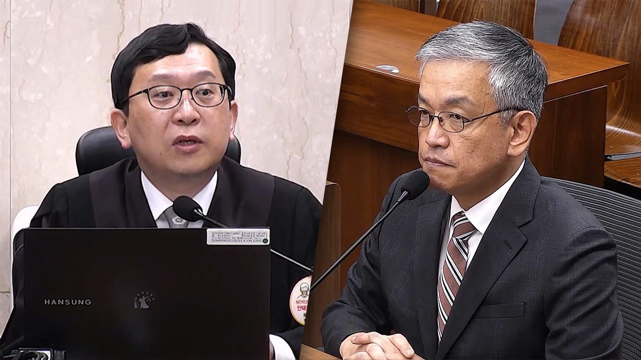 '尹 지시문건 위증' 최상목, 이진관 부장판사 법관 기피신청