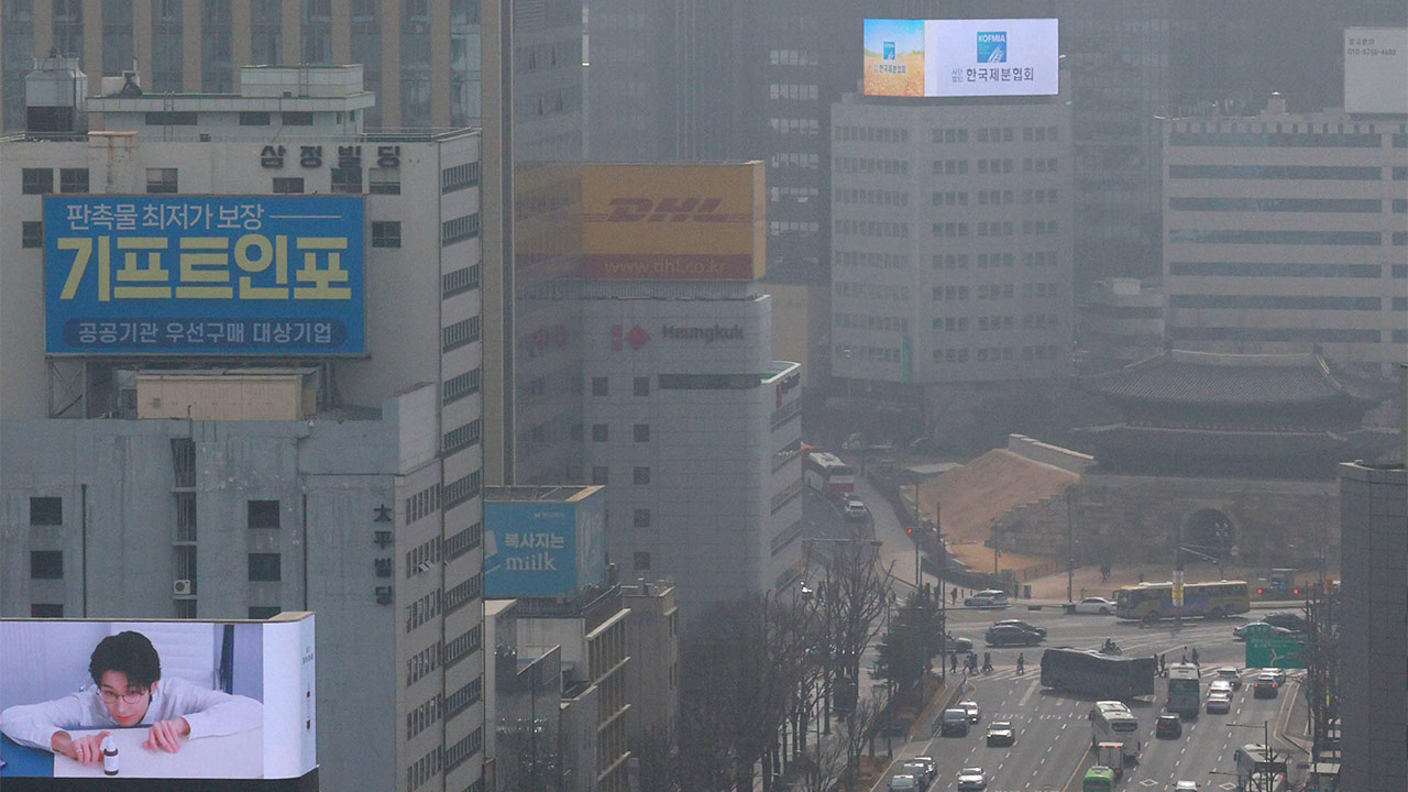 고농도 미세먼지 확산‥서울 포함 전국 곳곳 특보 발령 