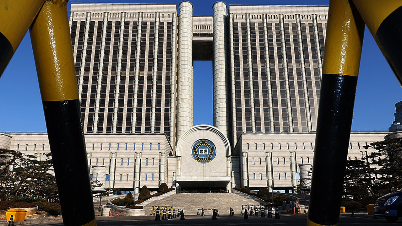 서울중앙지법 부장판사, 음주운전으로 감봉 3개월 징계