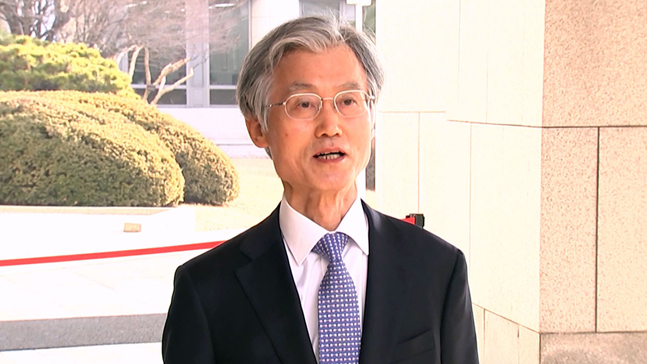 조희대 대법원장 "사법개혁 법안, 헌법 개정사항 해당"