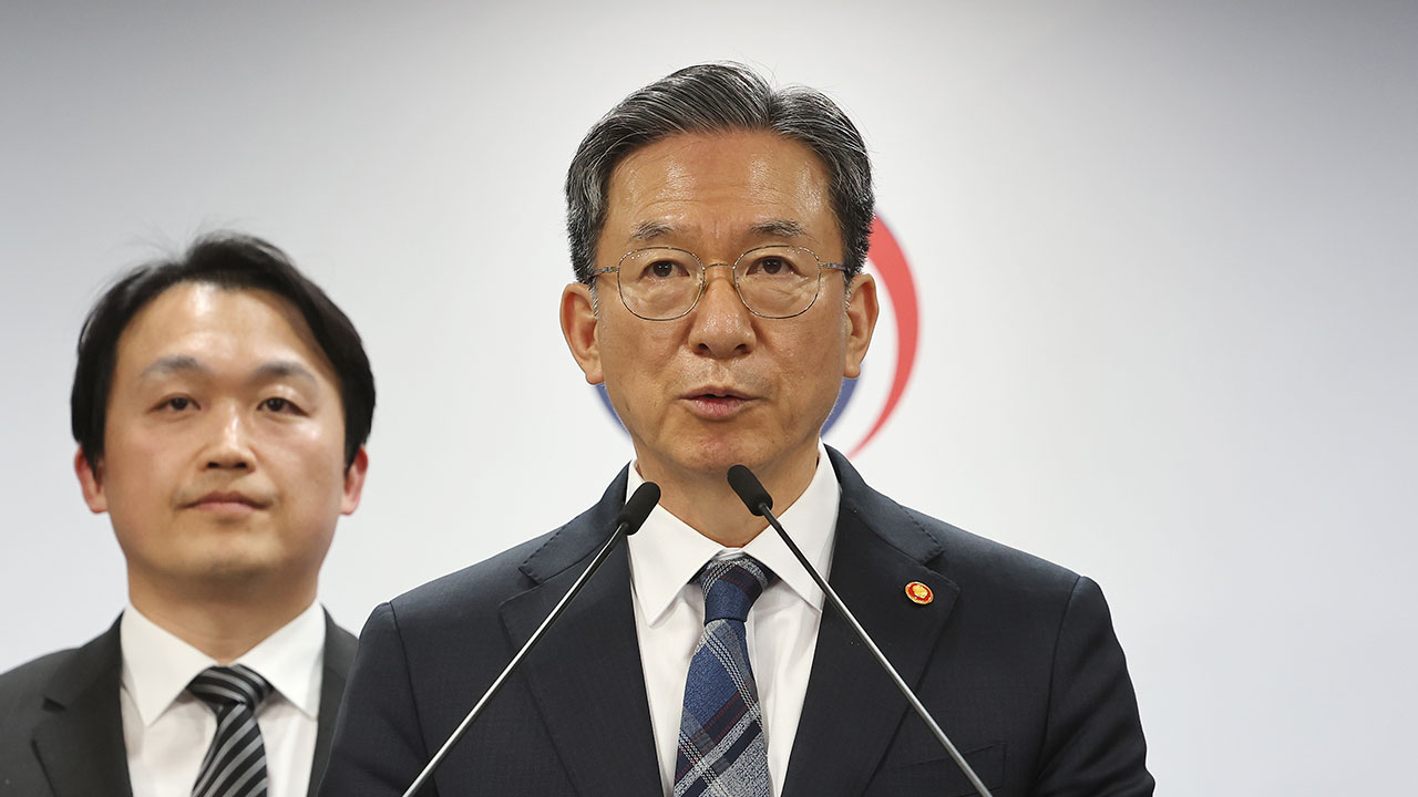 정부, 美엘리엇 ISDS 불복소송 승소‥1600억 배상책임 사라져