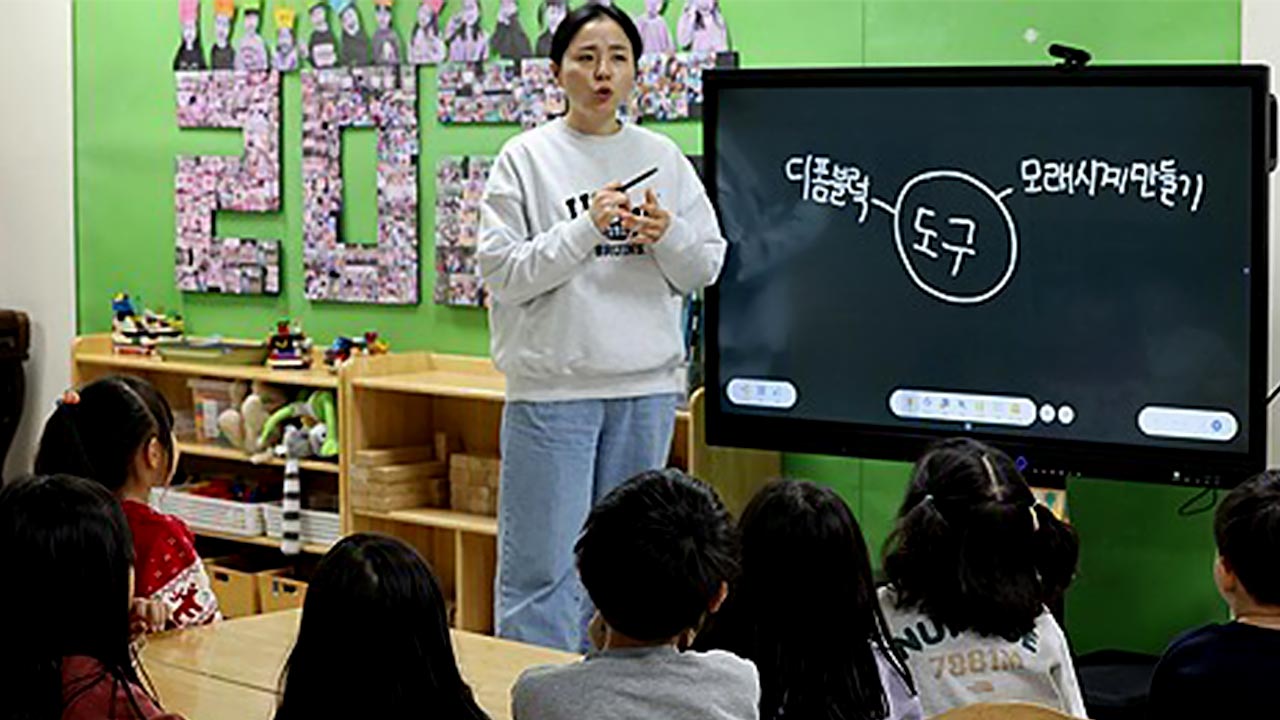 3월부터 '시간제 보육' 독립반 교사 1인당 아동 2명 돌본다