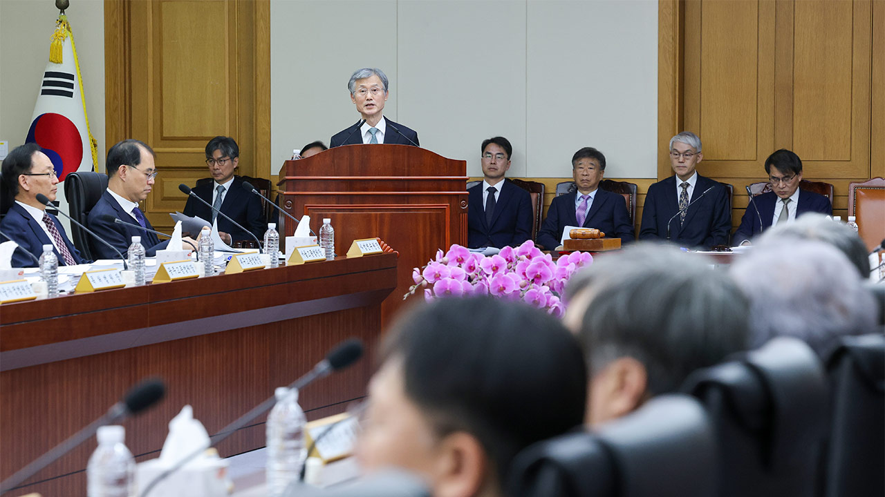 [단독] 대법원, '사법개혁 3법' 관련 내일 전국 법원장회의