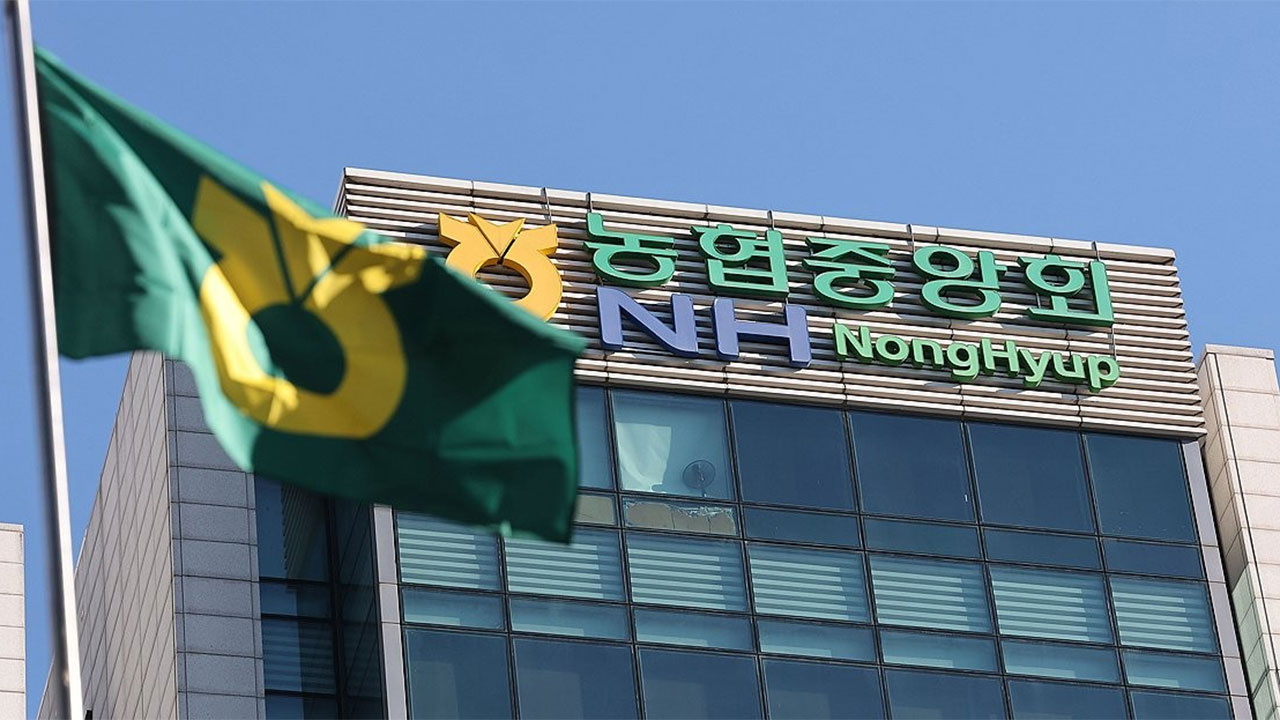 경찰, '회장 억대 금품수수 혐의' 농협중앙회 전 부회장 등 압수수색