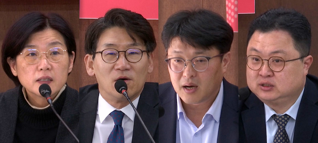 "지귀연 재판부, 내란 범위 축소‥성경 비유는 가장 큰 잘못"