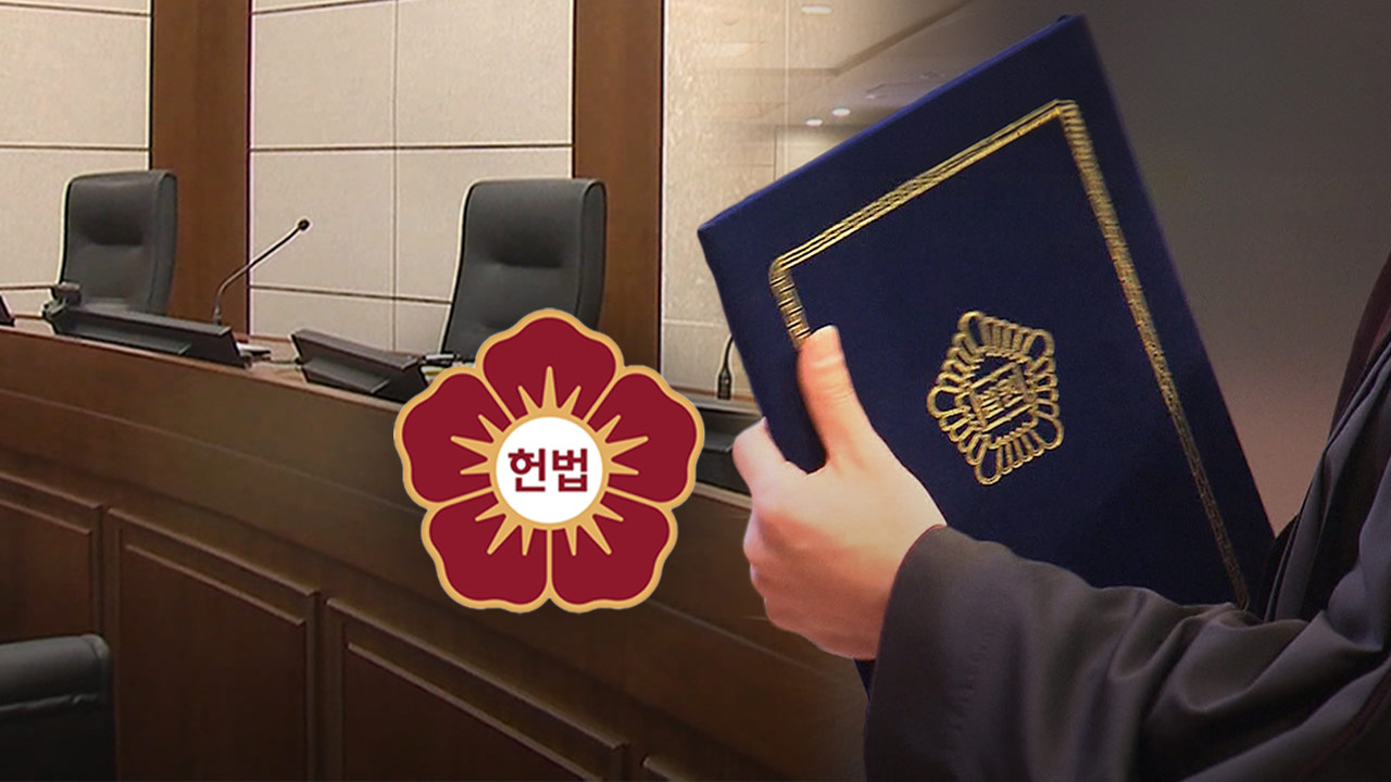 [단독] 민주당 '재판소원' 강행 움직임에 현직 판사 우려‥"취지 동의하나 보완책 필요"