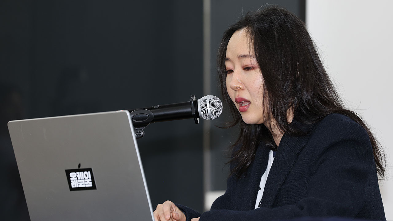 민희진 256억 풋옵션 포기, "모든 분쟁 끝내자" 하이브에 제안