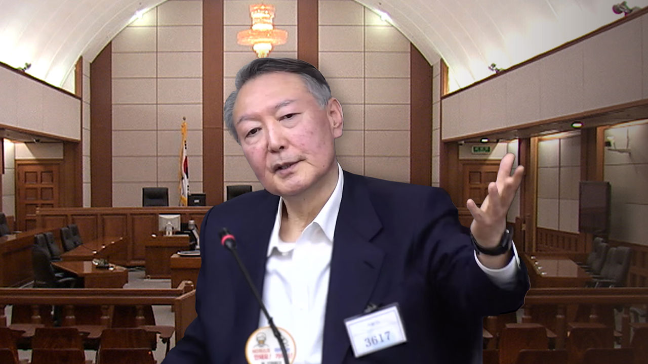 '내란' 특검, '尹 무기징역' 항소‥"사실오인·양형부당"