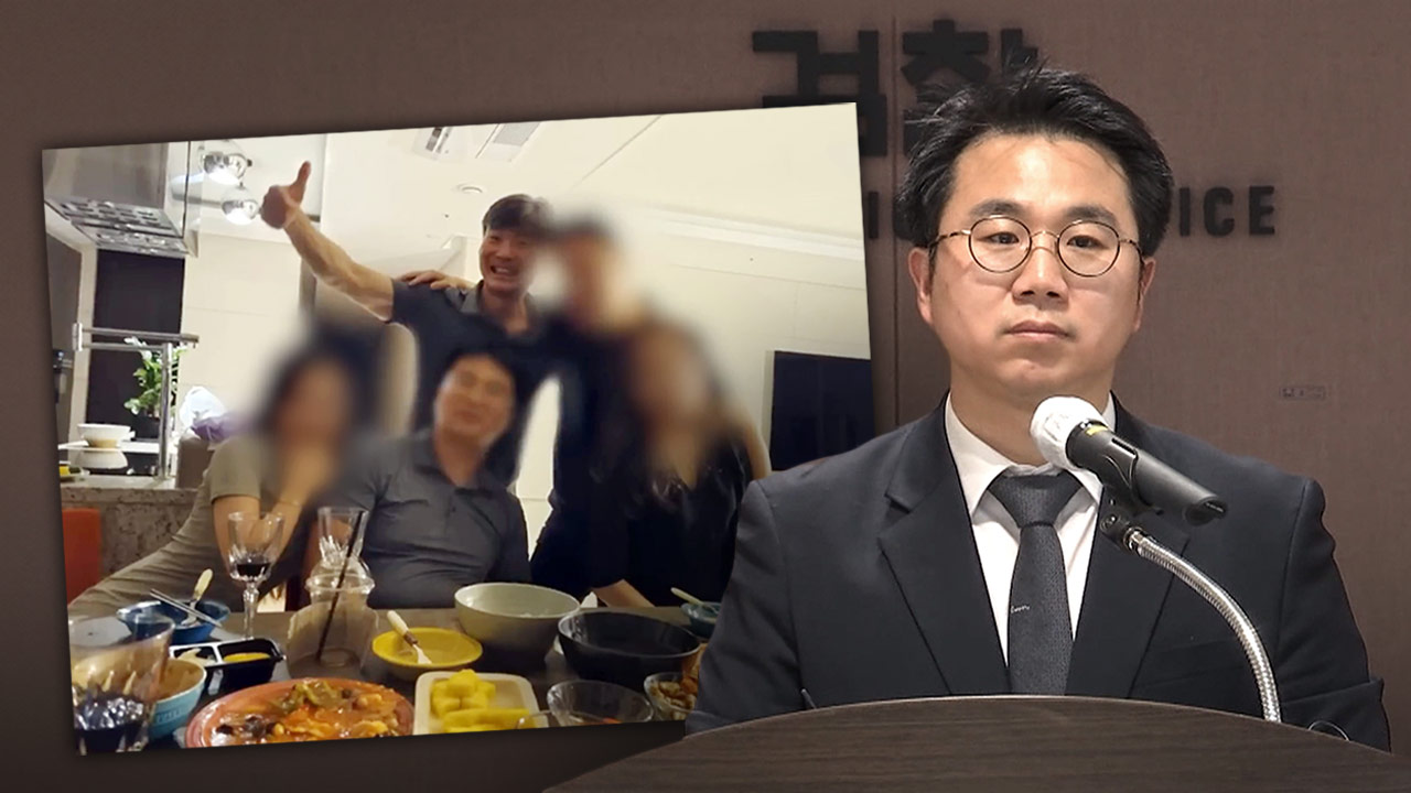 대검, '도이치 이종호 술자리 논란' 한문혁 검사 경고 처분