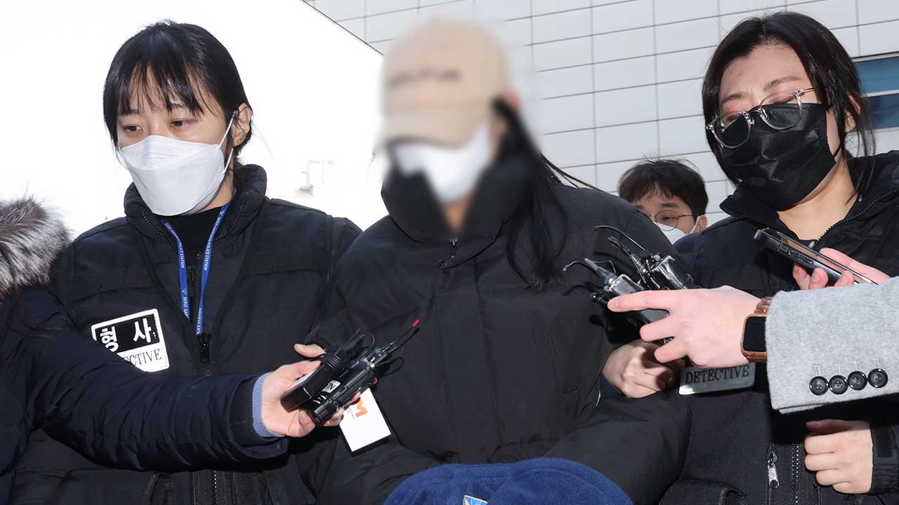 피해자 유족 신상 공개 요구 관련 보도 이미지