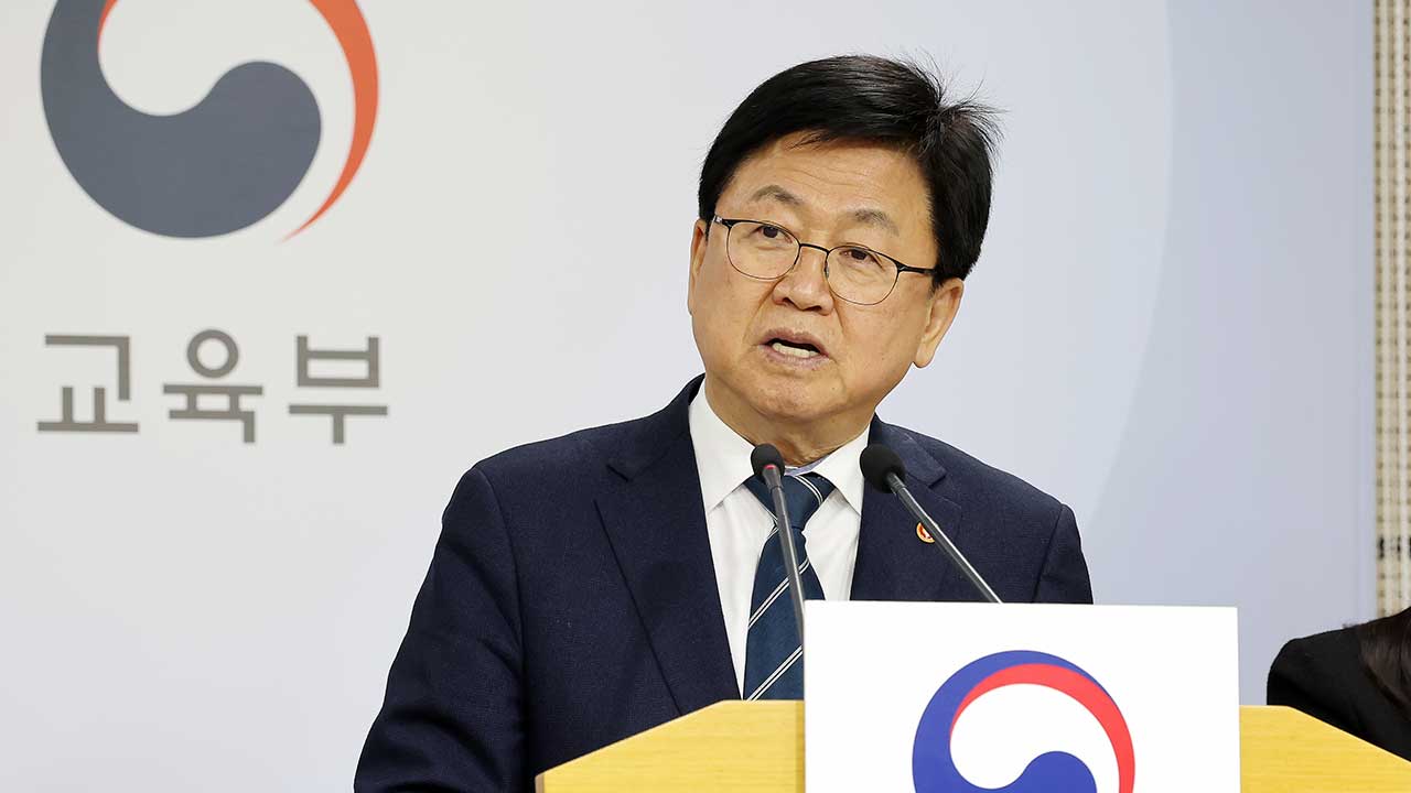 전국 국공립 초중고에 태양광 설치한다‥학교당 전기요금 年 1천만 원↓