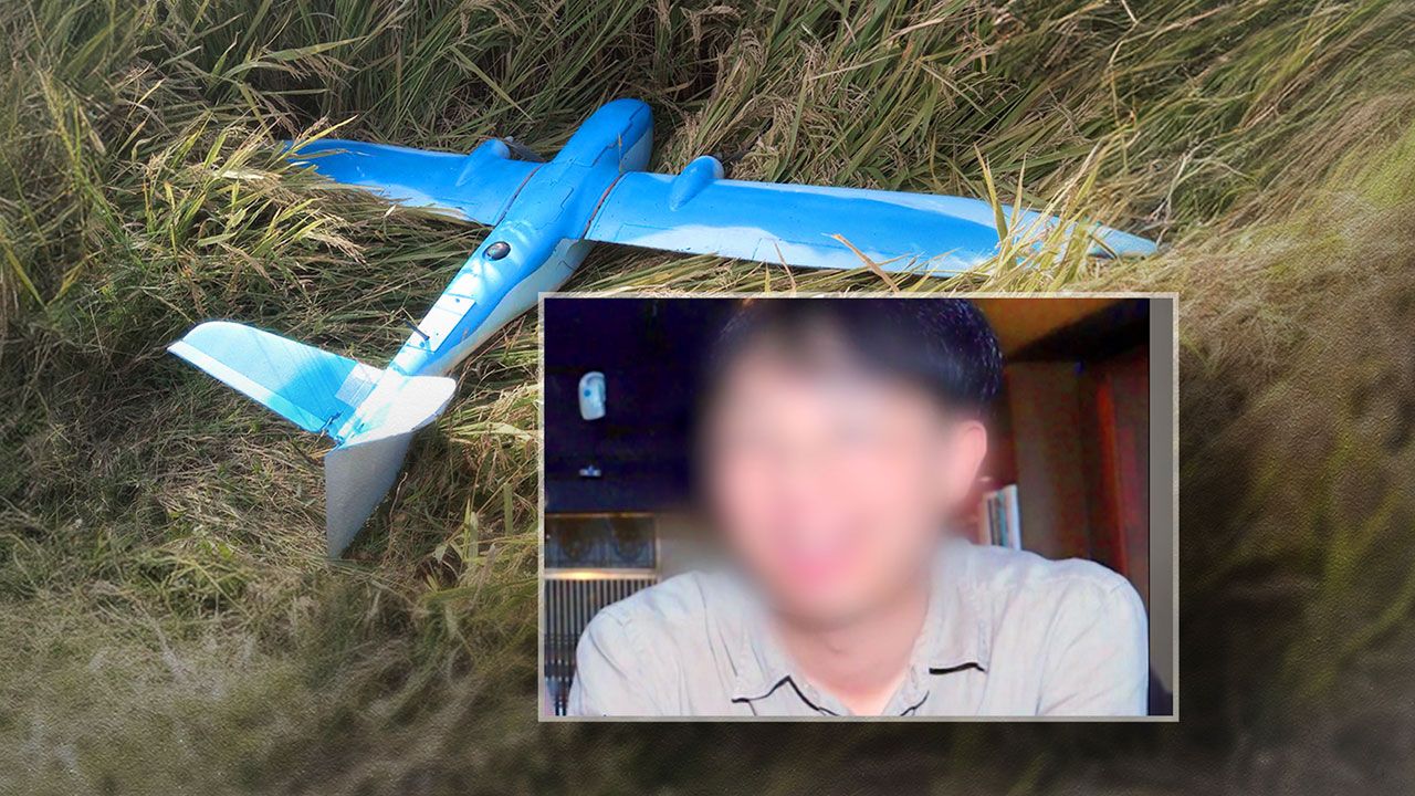 '북한 무인기' 대학원생 구속‥법원 "증거인멸·도망 염려"