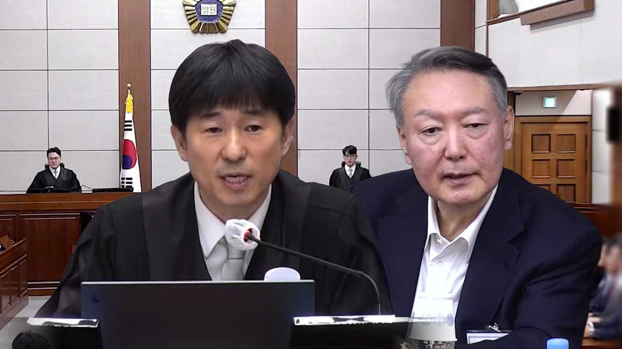 '내란' 특검 "권력 독점 위해 장기간 계엄 준비‥늦어도 11월 9일 결심"