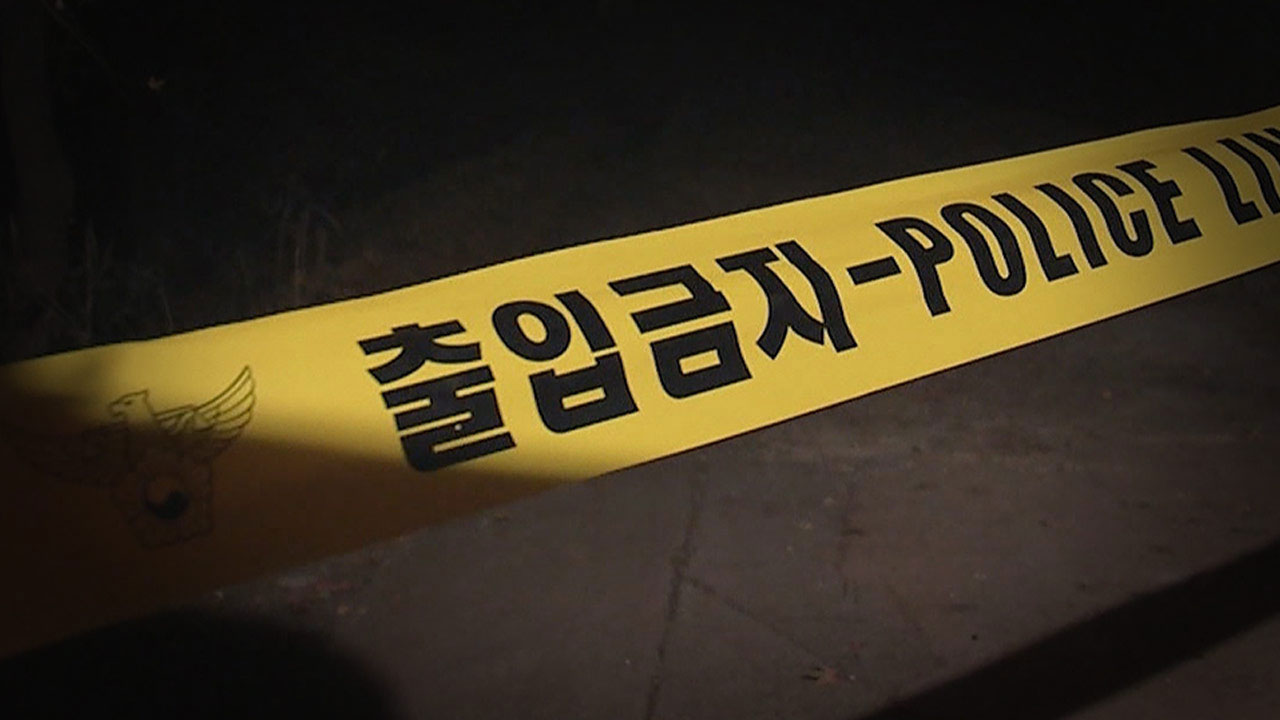 부산서 오토바이가 연석 들이받고 넘어져‥30대 남성 사망