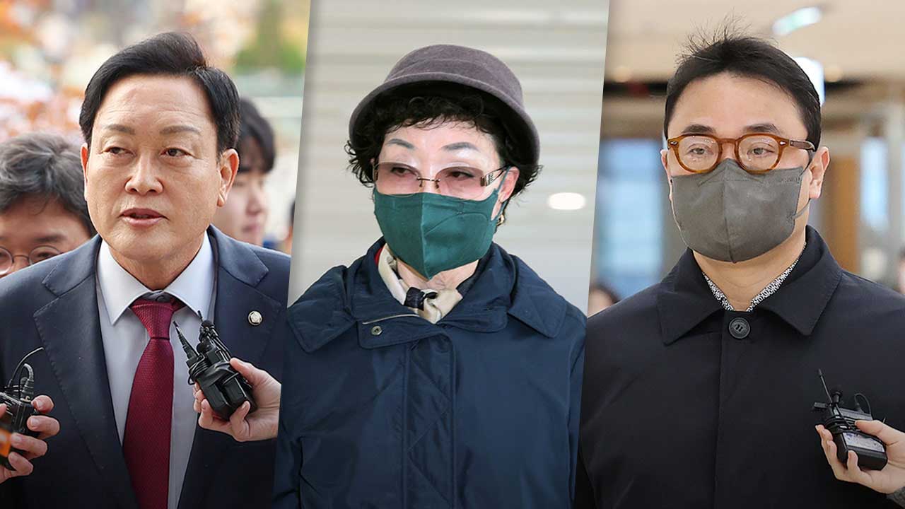 '양평 공흥지구 특혜' 김선교·김건희 일가, 첫 재판서 혐의 부인