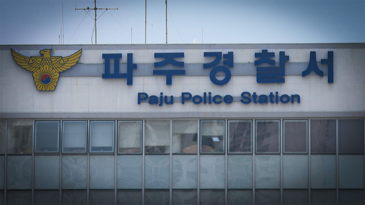 도로 훈련 중 고교 사이클 선수 사망‥학교장 등 5명 입건