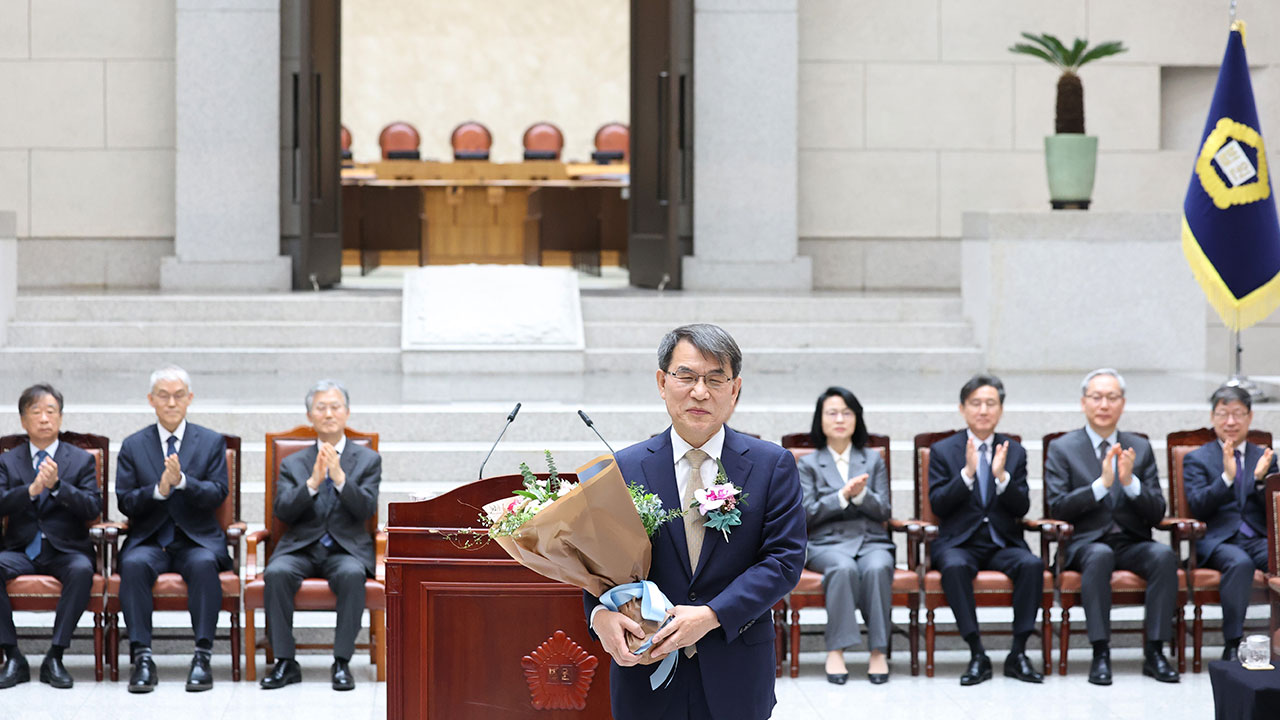 노태악 대법관 퇴임‥"'정치의 사법화' 시대에 법관 중립 지켜야"