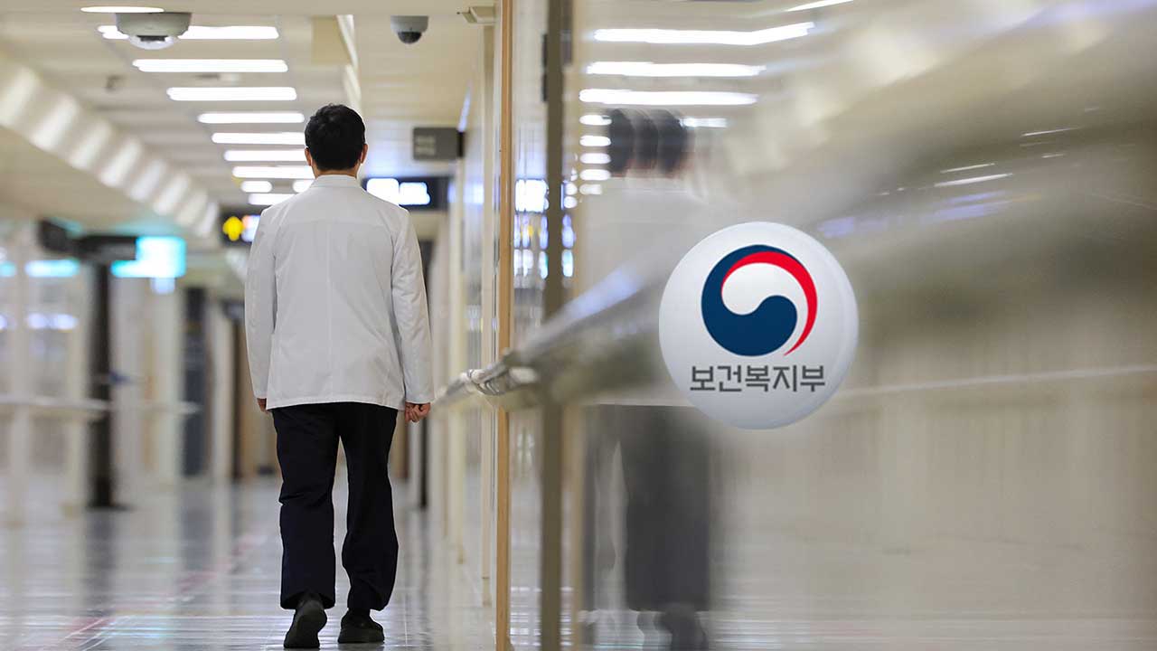 권역책임의료기관 17곳에 장비 지원‥정부 742억 투입