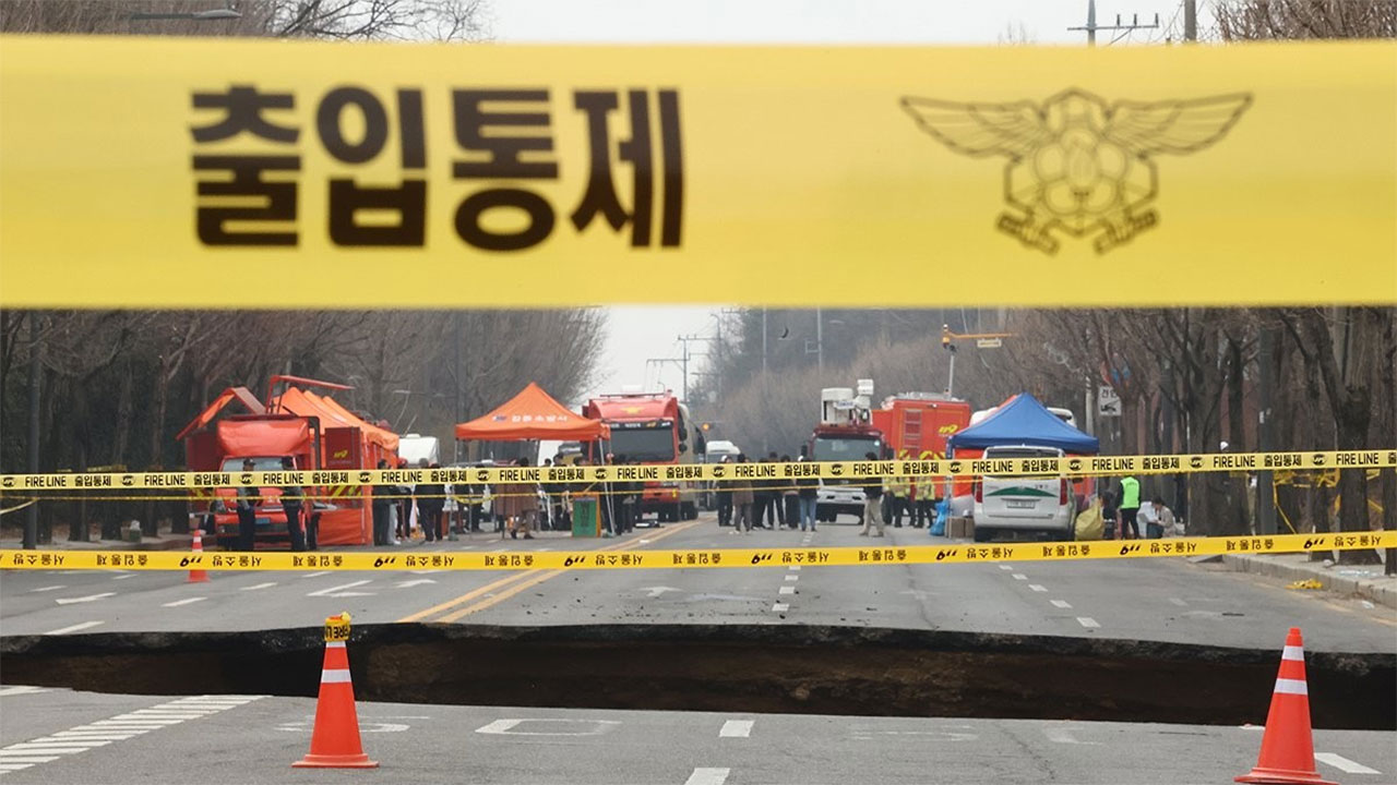 명일동 땅꺼짐 사고 유족, '중대재해법 위반' 혐의로 오세훈 시장 고소