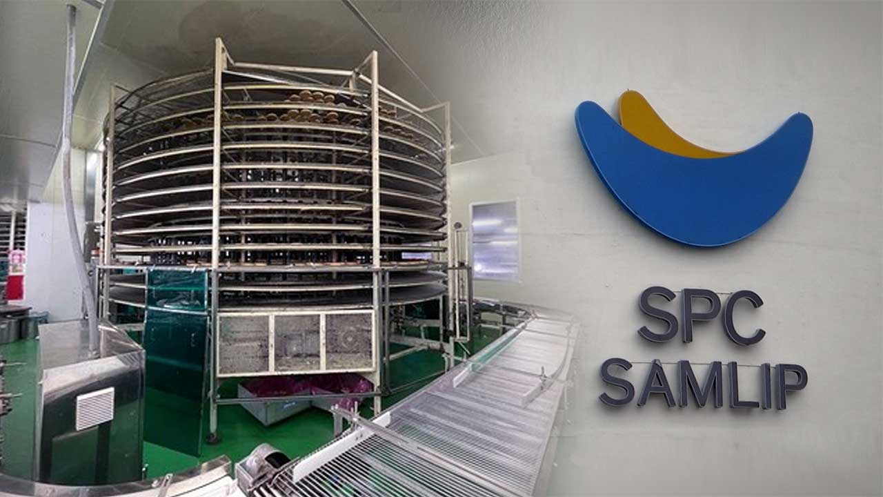 SPC삼립 시화공장 '끼임 사망 사고' 책임자 4명 다시 영장