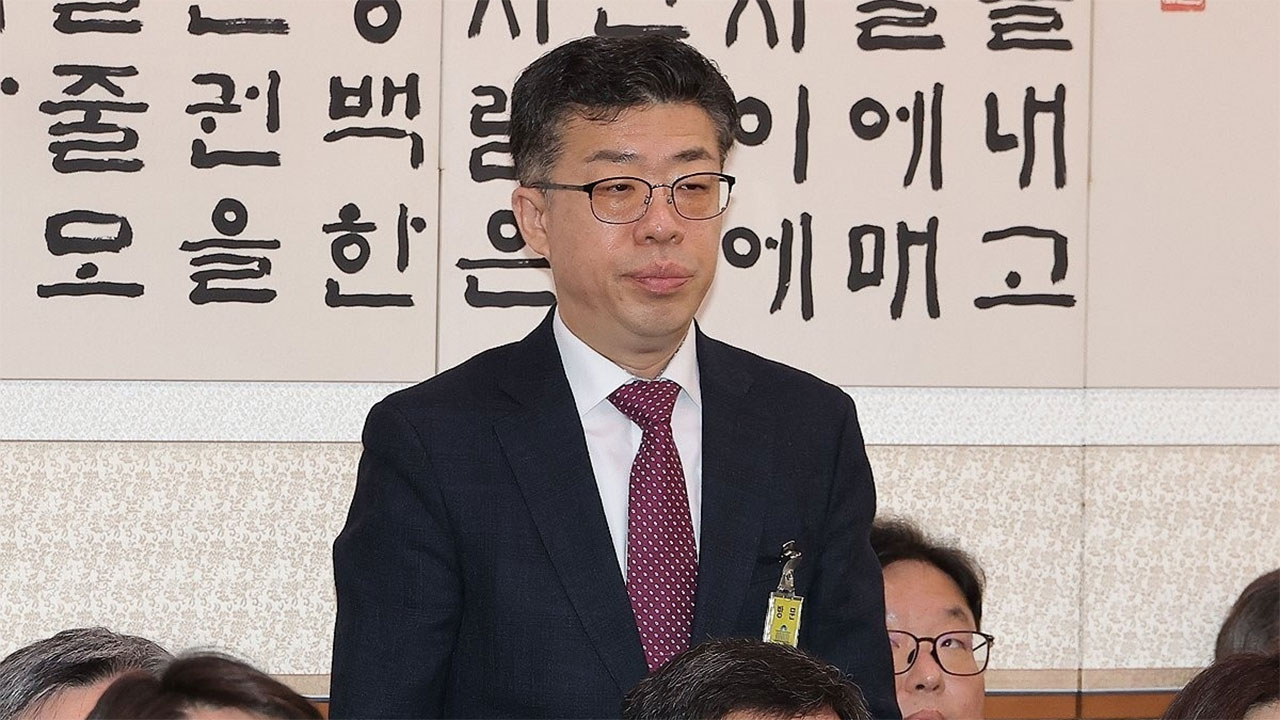박성재 재판서 전 법무부 교정본부장 증언거부‥9일 심우정 신문