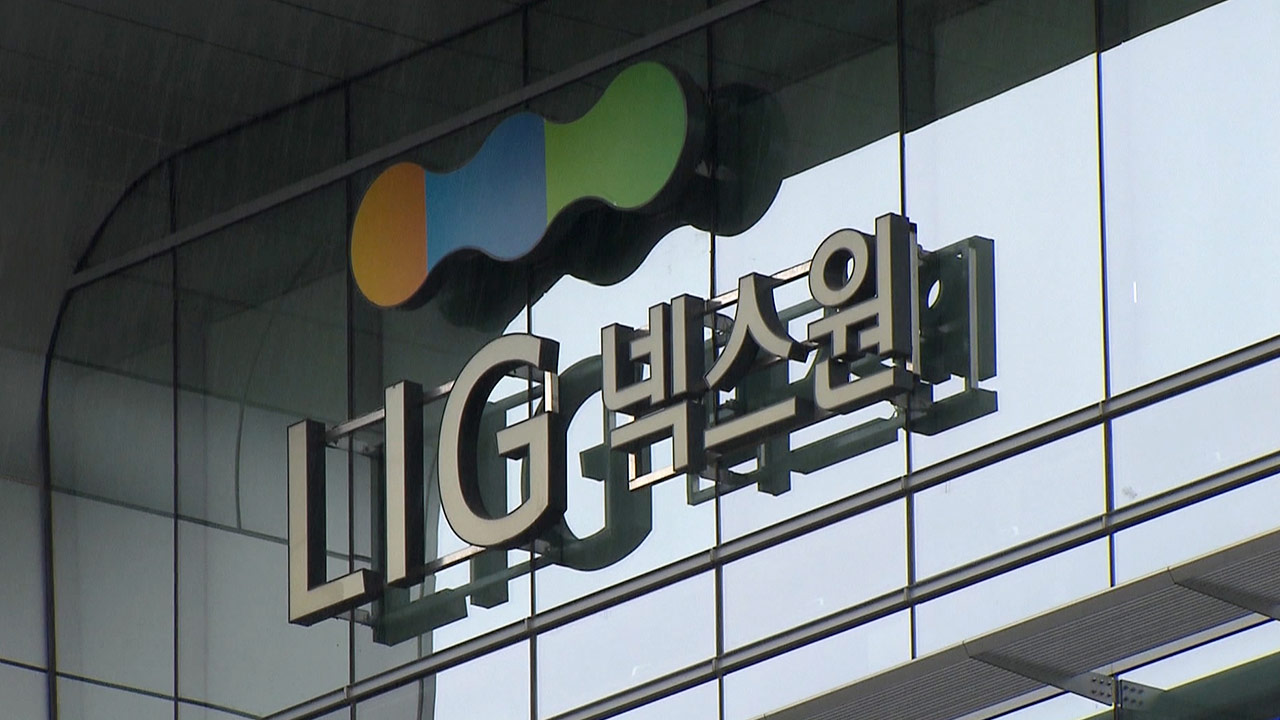 [단독] UAE 출장 방산업체 직원들 군사작전 동원 의혹‥'천궁' 운용 목적