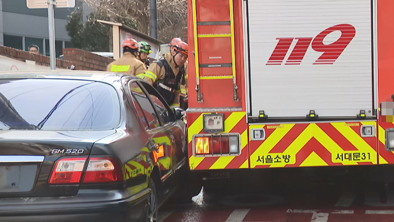 긴급출동 방해 차량 강제처분 훈련‥"출동로 확보가 생명의 길"