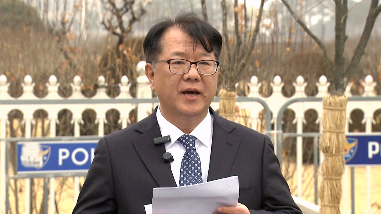 서울고검, '대북송금 진술 회유 의혹' 이화영 전 변호인 소환