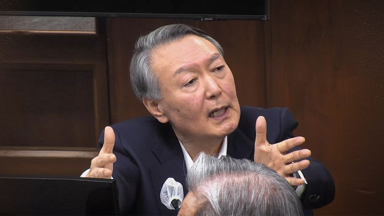 윤석열 측, '내란 특검법' 위헌제청 기각되자 헌법소원 청구