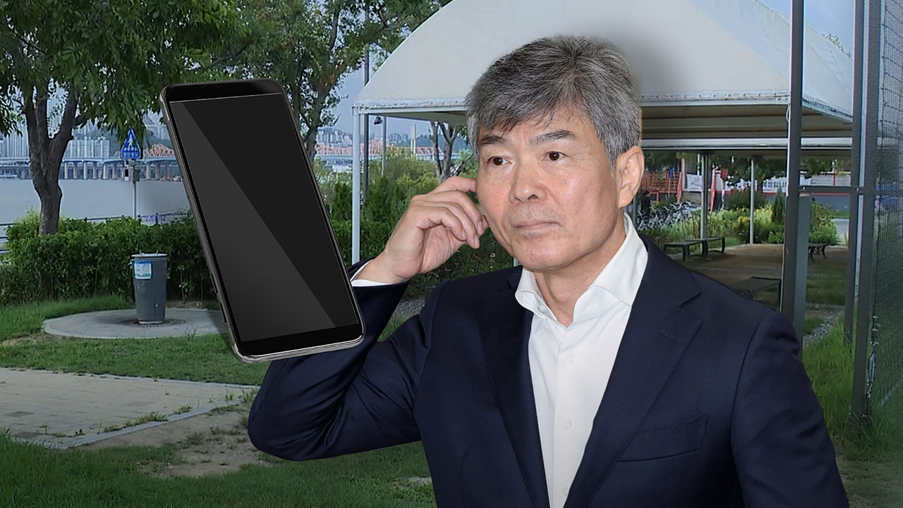 특검, '증거인멸 교사' 이종호에 벌금 5백만 원 구형‥다음 달 2일 선고