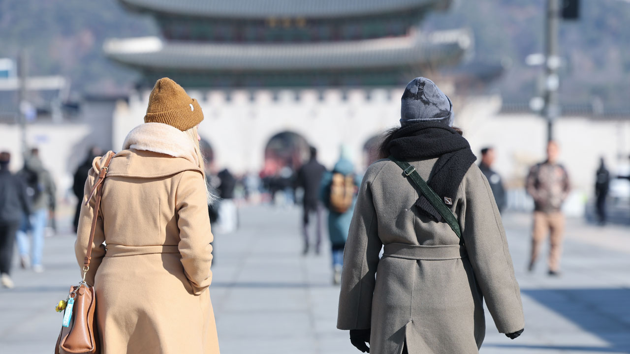 [날씨] 전국 맑다가 오후 가끔 구름‥낮 서울 7도