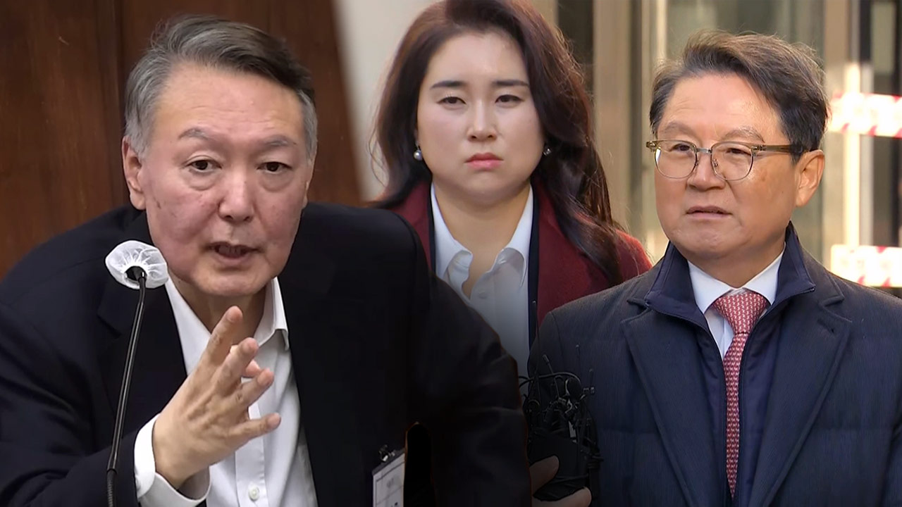 윤석열 "출마해 싸워서 이겨라"‥무기징역 선고 다음날 윤갑근 출마 독려