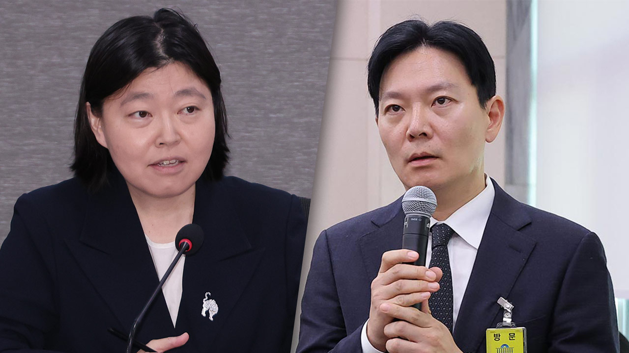 '대북송금 수사' 박상용 검사, 임은정 지검장 명예훼손 혐의 고소 