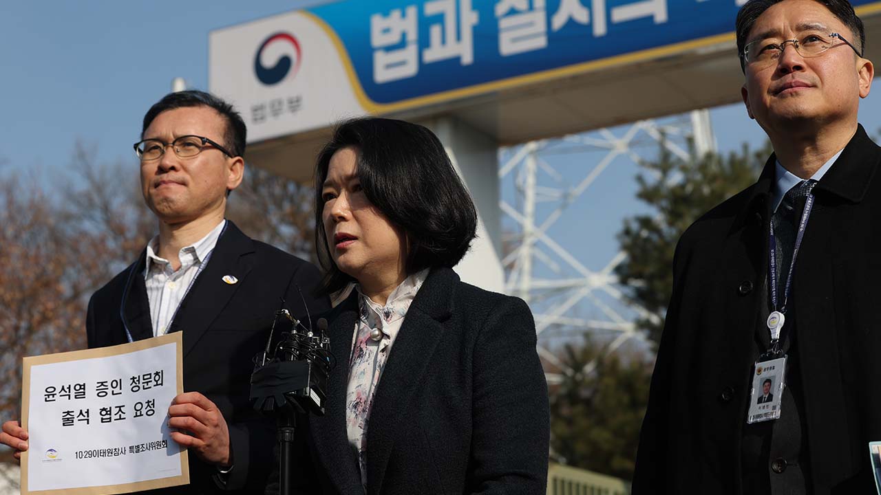 尹, 구치소 온 이태원참사 특조위 면담 거부‥"청문회 불출석"