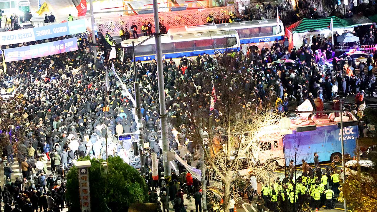 12·3 비상계엄에 맞선 시민정신 기린다‥'빛의 위원회' 설치