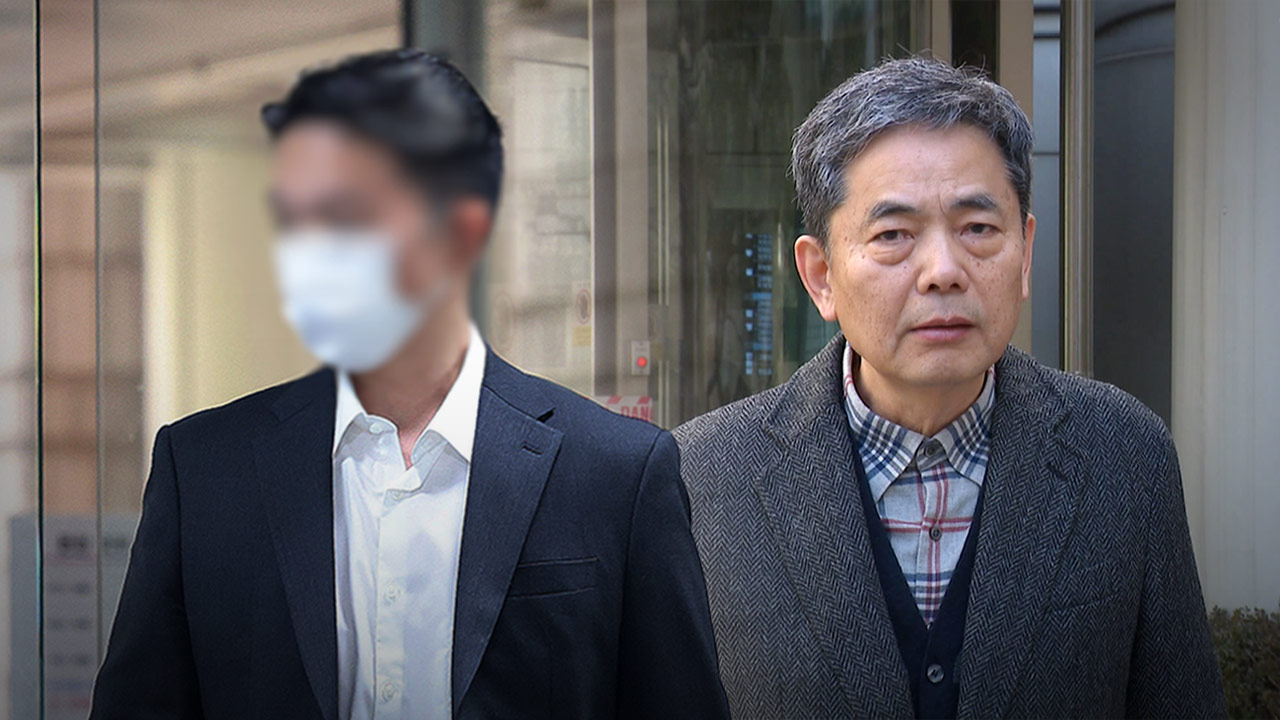 법원, '퇴직금 50억' 곽상도 아들 계좌 묶은 추징보전 해제