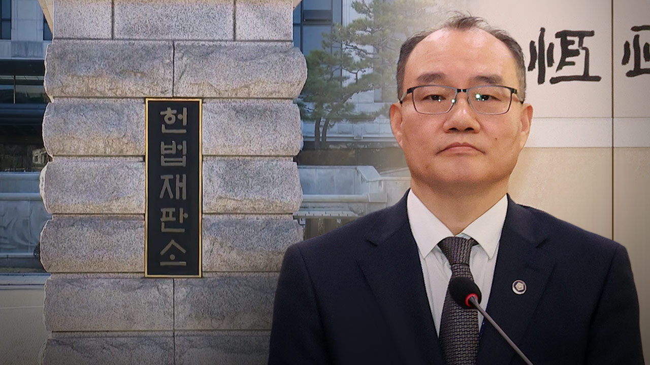 [단독] 법원행정처장 대행, 헌법재판소 내방‥재판소원 후속조치 논의