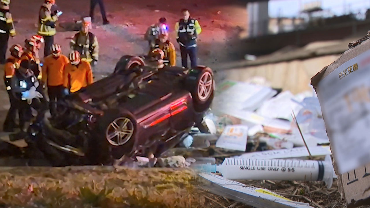 '반포대교 추락 포르쉐' 프로포폴 출처 병원 압수수색