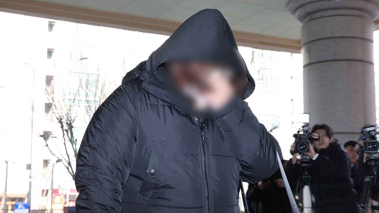 '반포대교 추락 포르쉐' 약물 제공한 전직 간호조무사 구속 심사