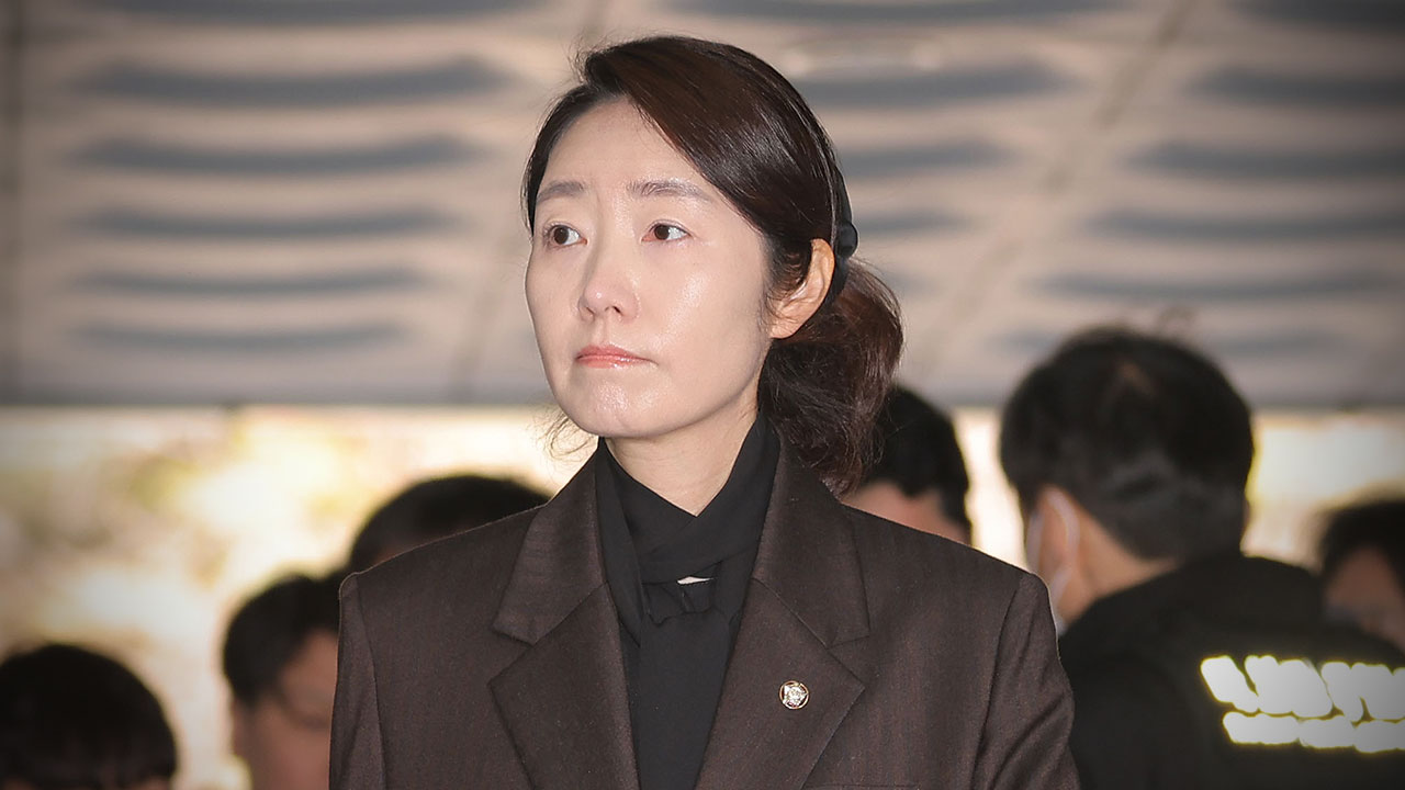 강선우 '1억 공천헌금' 사건, 중앙지검 공공수사2부 배당