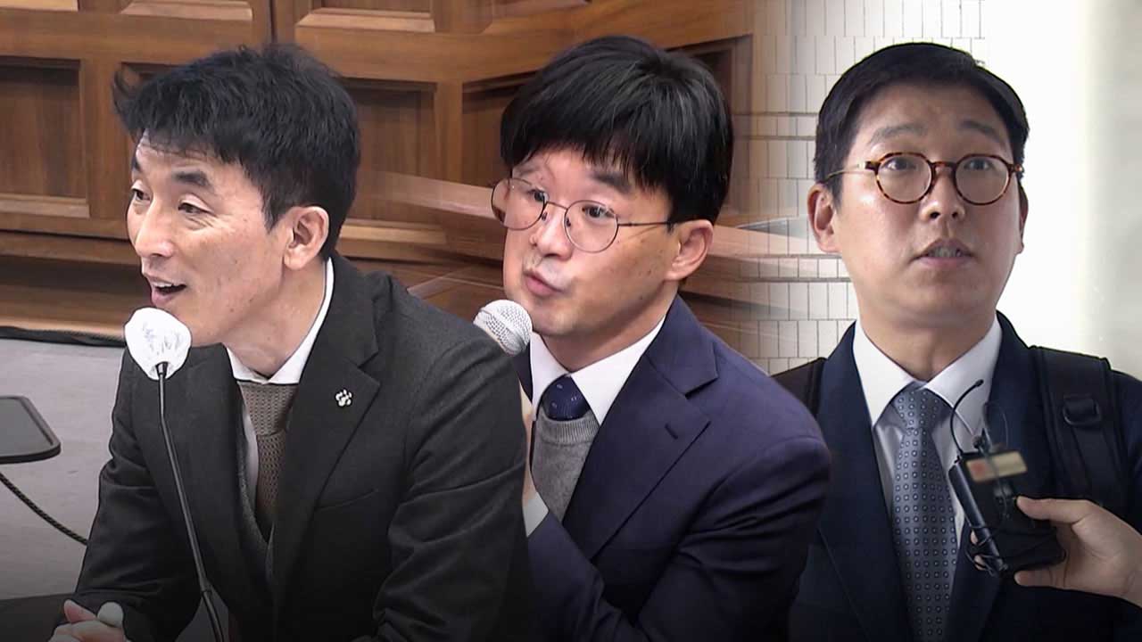 검찰, 변협 김용현 변호인 징계 신청 일부 기각에 이의 제기