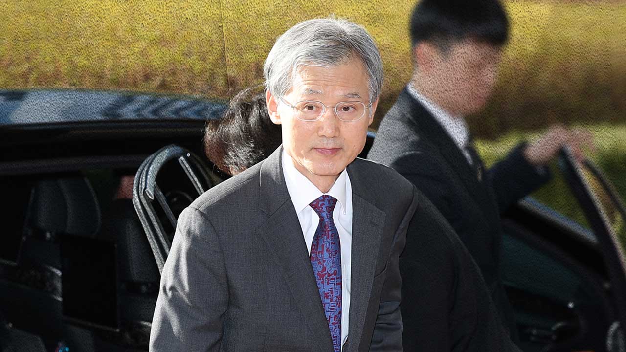 '법왜곡죄' 조희대 고발 사건, 경기 용인서부서 배당