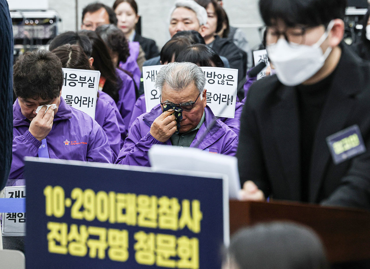 "10분만 빨랐어도 100명 살았다"‥이태원 참사 진상규명 청문회 시작