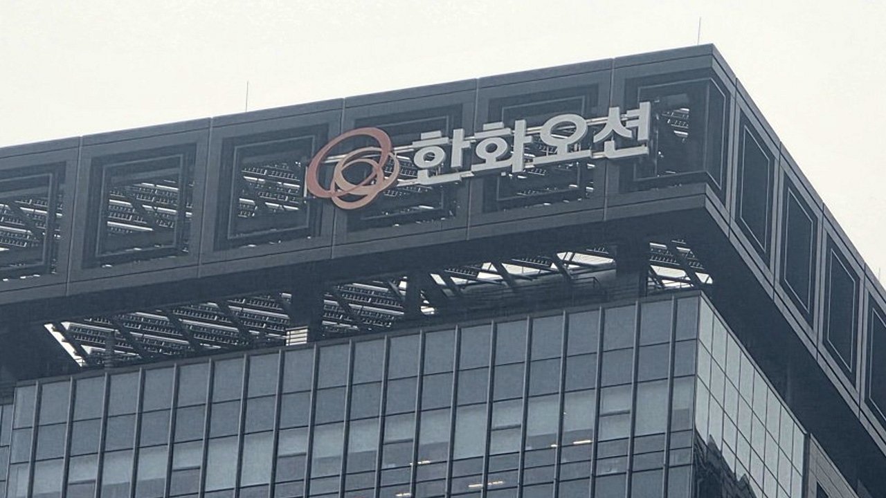 대법 "한화오션 경영성과급은 임금 아냐"‥퇴직자들 패소 확정