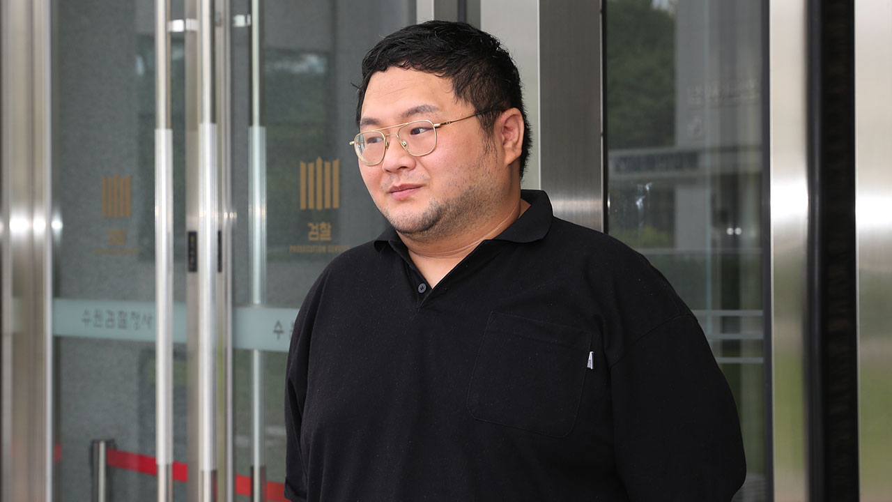 대법원, '쯔양 공갈' 유튜버 구제역 징역 3년 확정