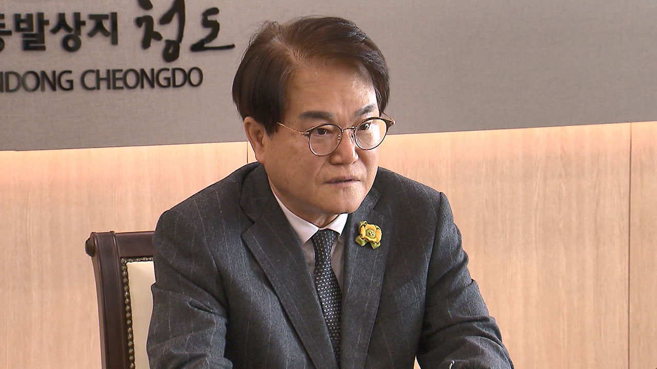 '폭언' 김하수 청도군수, 주거침입·협박 등 혐의 추가 입건 