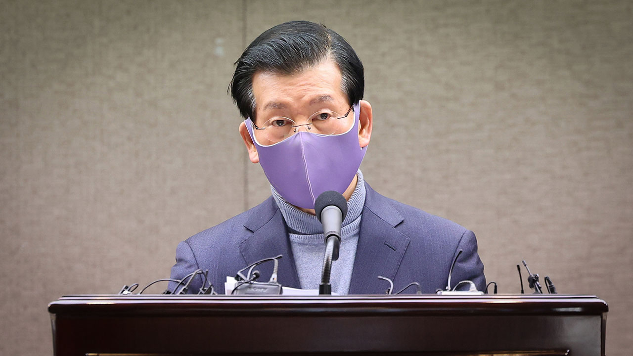 이재명 대통령 '조폭 연루설' 유포한 장영하 변호사 유죄 확정